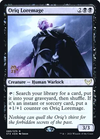 Oriq Loremage · 80s