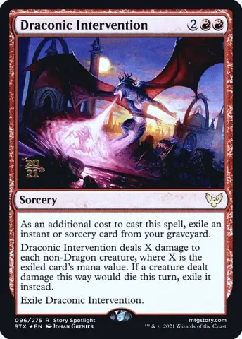 Draconic Intervention · 96s