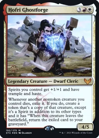 Hofri Ghostforge · 192s