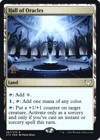 Hall of Oracles · 267s