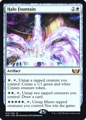 Halo Fountain · 15s