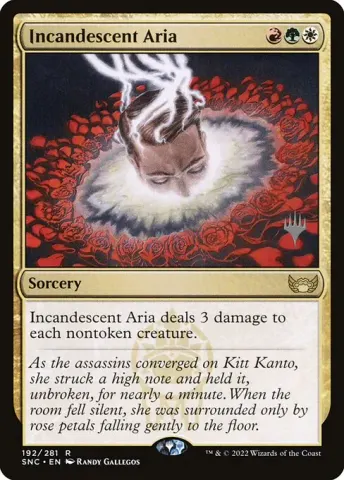 Incandescent Aria · 192p