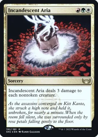 Incandescent Aria · 192s