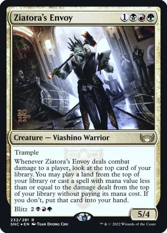 Ziatora's Envoy · 232s