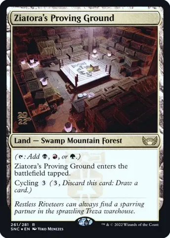 Ziatora's Proving Ground · 261s