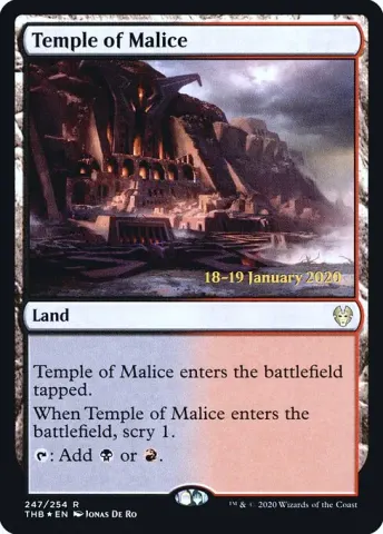 Temple of Malice · 247s