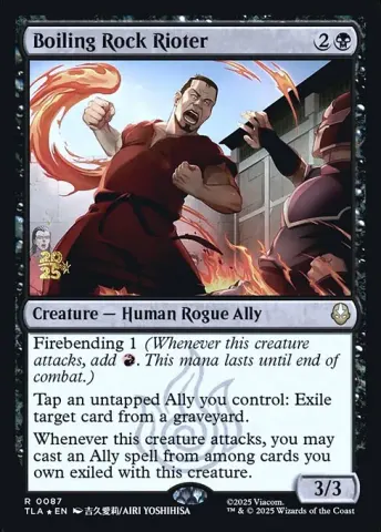Boiling Rock Rioter · 87s