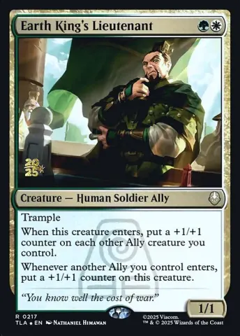 Earth King's Lieutenant · 217s