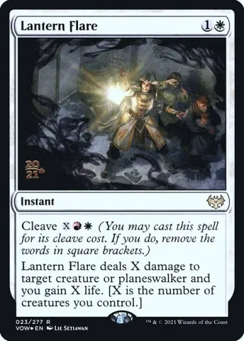 Lantern Flare · 23s
