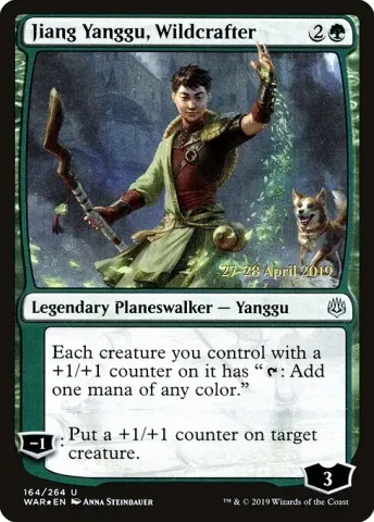 Jiang Yanggu, Wildcrafter · 164s