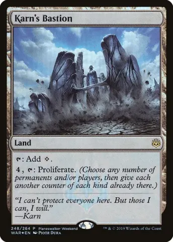Karn's Bastion · 248