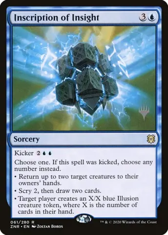 Inscription of Insight · 61p