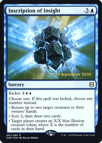 Inscription of Insight · 61s