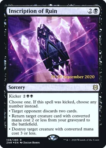 Inscription of Ruin · 108s
