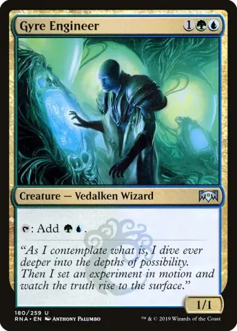 Gyre Engineer · 180