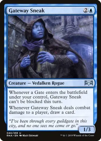 Gateway Sneak · 40