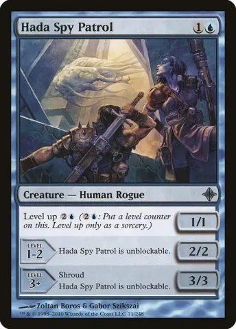Hada Spy Patrol · 71