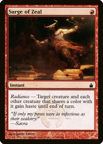 Surge of Zeal · 146