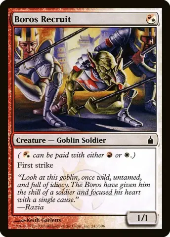 Boros Recruit · 243