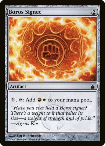 Boros Signet · 255