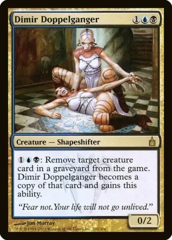 Dimir Doppelganger · 202