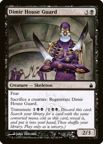 Dimir House Guard · 83
