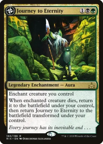 Journey to Eternity // Atzal, Cave of Eternity · 160