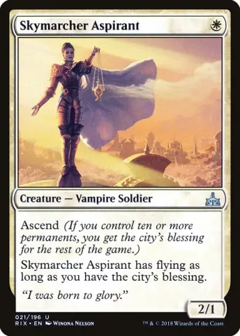 Skymarcher Aspirant · 21