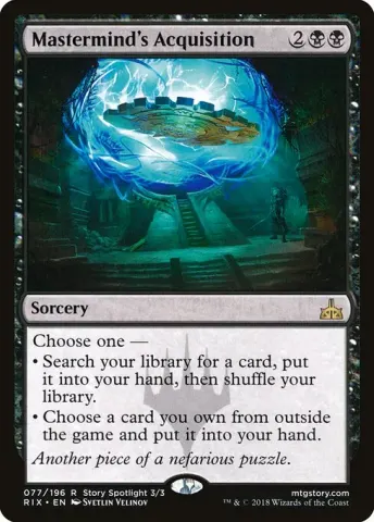 Mastermind's Acquisition · 77
