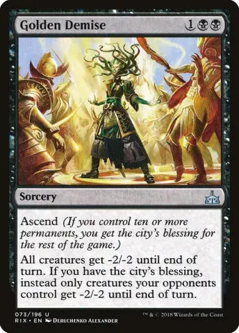 Golden Demise · 73