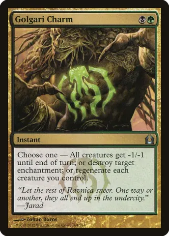 Golgari Charm · 164