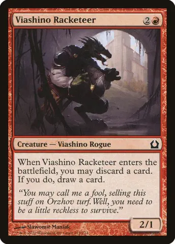 Viashino Racketeer · 112