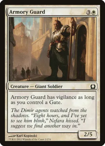 Armory Guard · 2