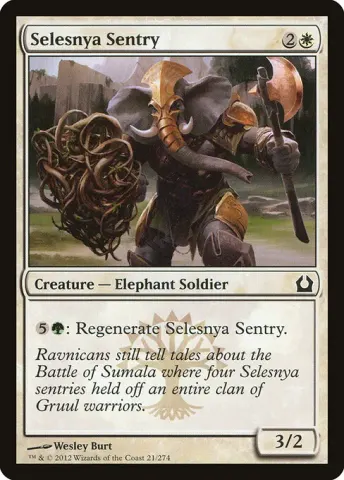 Selesnya Sentry · 21