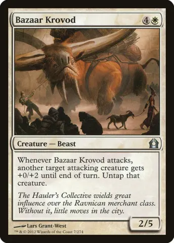 Bazaar Krovod · 7