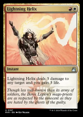 Lightning Helix · 197