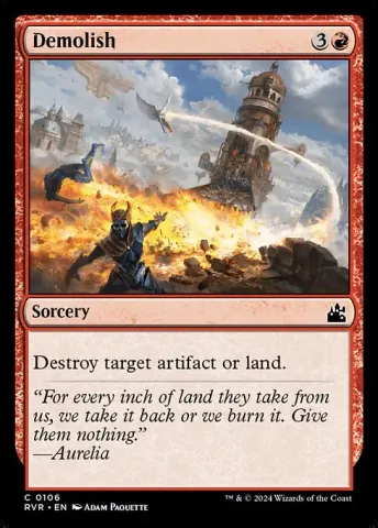 Demolish · 106