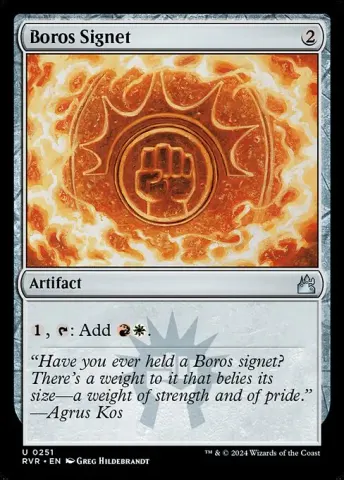 Boros Signet · 251