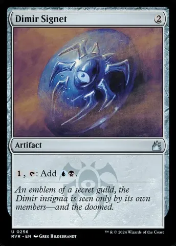 Dimir Signet · 256