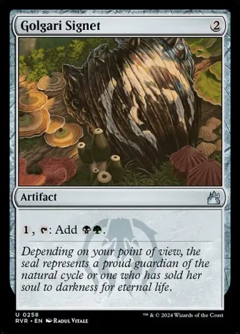 Golgari Signet · 258