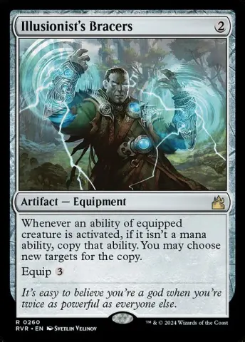 Illusionist's Bracers · 260