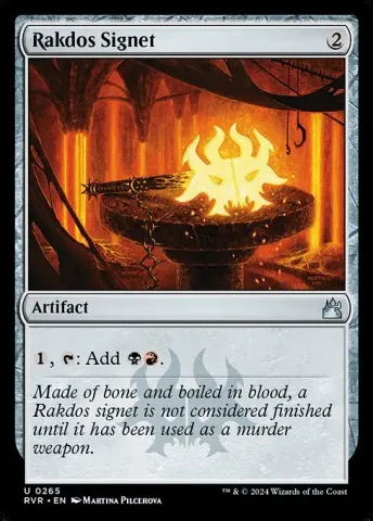 Rakdos Signet · 265