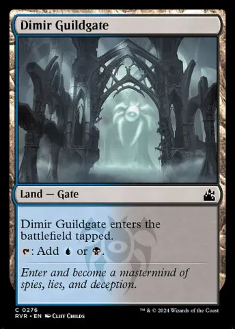 Dimir Guildgate · 276
