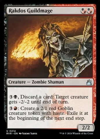 Rakdos Guildmage · 214