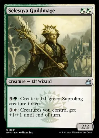 Selesnya Guildmage · 221