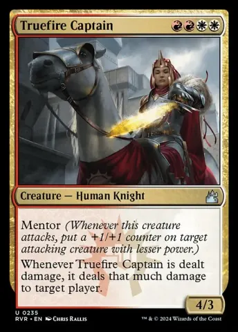 Truefire Captain · 235