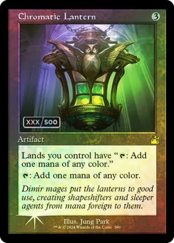 Chromatic Lantern · 390z