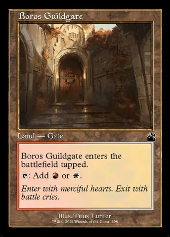 Boros Guildgate · 398