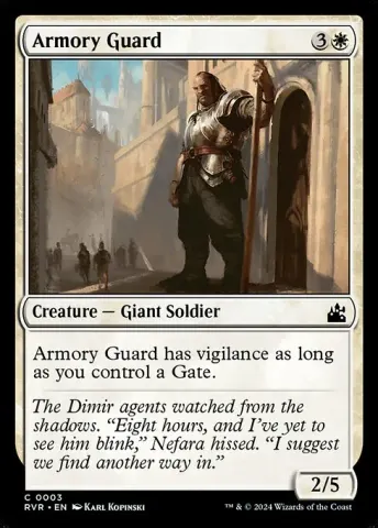 Armory Guard · 3