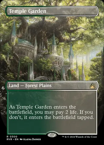 Temple Garden · 300